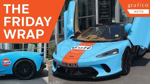 The Friday Wrap - Gulf Wrapped McLaren GT